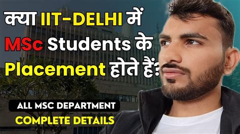 Should I go for IIT.
